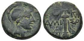 PONTOS, Amisos. temp. Mithradates VI. Circa 100-85 BC. Æ (20mm, 9.1 g). Helmeted head of Ares(?) right / Sword in sheath; star-in-crescent to upper le...