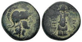 Mysia. Pergamon circa 150-100 BC. Bronze Æ (20mm, 9,0 g). Helmeted head of Athena right / ΑΘΗΝΑΣ ΝΙΚΗΦΟΡΟY, trophy consisting of helmet and cuirass, m...
