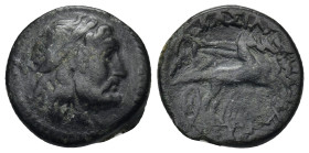 SELEUKID KINGS OF SYRIA. Seleukos II Kallinikos, 246-226 BC. AE (Bronze, 18mm, 4.6 g), uncertain mint in Asia Minor. Head of Poseidon to right, wearin...