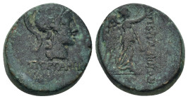 Mysia, Pergamon, c. 133-27 BC. Æ (19mm, 8.8 g). Helmeted head of Athena r. R/ Nike standing r., holding wreath and palm.