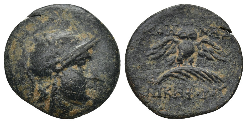 Mysia, Pergamon, c. 133-27 BC. Æ (15mm, 3.3 g). Head of Athena r. wearing creste...