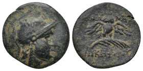 Mysia, Pergamon, c. 133-27 BC. Æ (15mm, 3.3 g). Head of Athena r. wearing crested helmet decorated with star. R/ Owl with spread wings standing r., he...