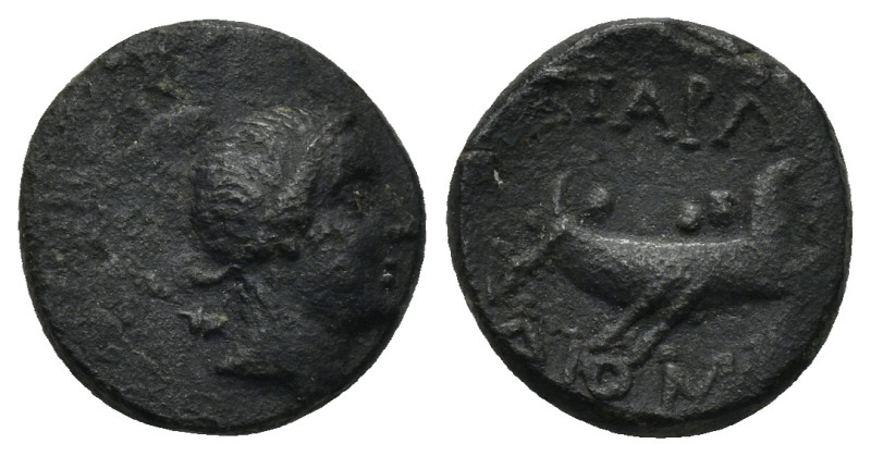 PISIDIA. Parlais. Diomedes, magistrate. 1st century BC. AE (2.9 Gr.14mm.)
Laurea...