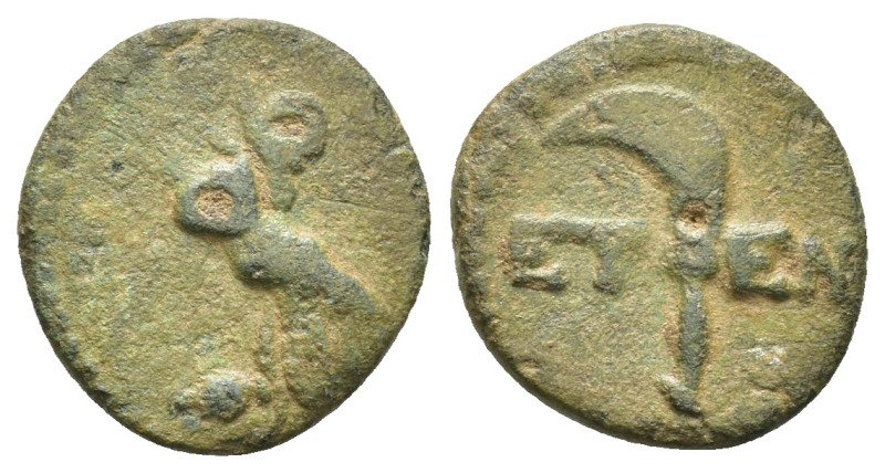 PISIDIA. Etenna. Ae (15mm, 2.0 g) (1st century BC). Obv: Female figure advancing...