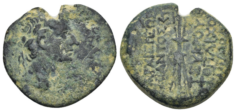 CILICIA, Olba. Augustus, 14 BC-AD 27. AE. 24mm, 10.0 g) Obv: ΚΑΙΣΑΡΟΣ ΣΕΒΑΣΤΟΥ. ...