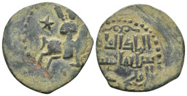 Seljuks Rum. Rukn al-Din Sulayman bin Qilich Arslan (As sultan, AH 593-600 / 1197-1204 AD). 
Ae (8 Gr. 30mm.)