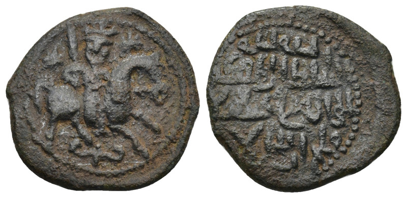 Seljuqs of Rum, Sulayman II (AH 592-600/1196-1204). AE Dirham (3.9 Gr. 21mm.).