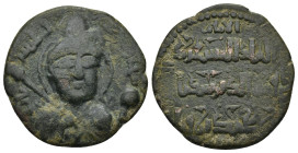 Islamıc Bronze Coins (9.5Gr. 26mm.)