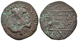 Islamıc Bronze Coins (11.7 Gr. 28mm.)