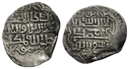 Uncertain Islamic Silver Coins (1.2 Gr. 20mm.)
