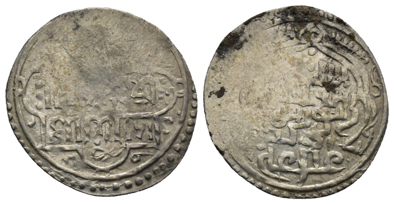 Uncertain Islamic Silver Coins (1.7 Gr. 21mm.)