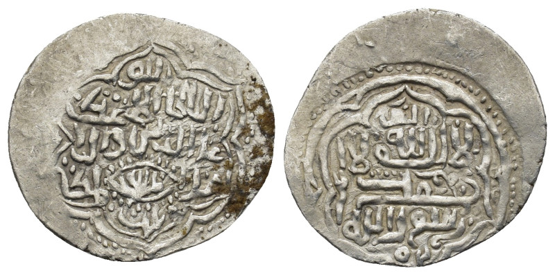 Uncertain Islamic Silver Coins (1.4 Gr. 20mm.)