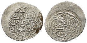 Uncertain Islamic Silver Coins (1.4 Gr. 20mm.)