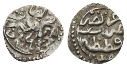 Ottoman ar akce (11mm, 0.31 g)