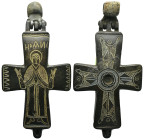 Byzantine Reliquary Cross Pendant with St John 6th-9th century AD. A substantial bronze cruciform reliquary with five recesses and incised geometric d...