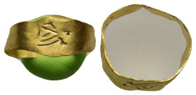 Gold circle with shapes 1mm, 0.7 gr.