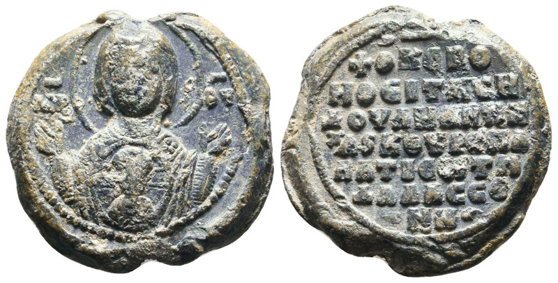 Byzantine Lead Seals, 7th - 13th Centuries. 
Reference:

Condition: Very Fine...