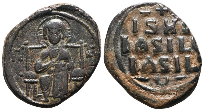 Byzantine Coins AE, 7th - 13th Centuries. 
Reference:

Condition: Very Fine
...