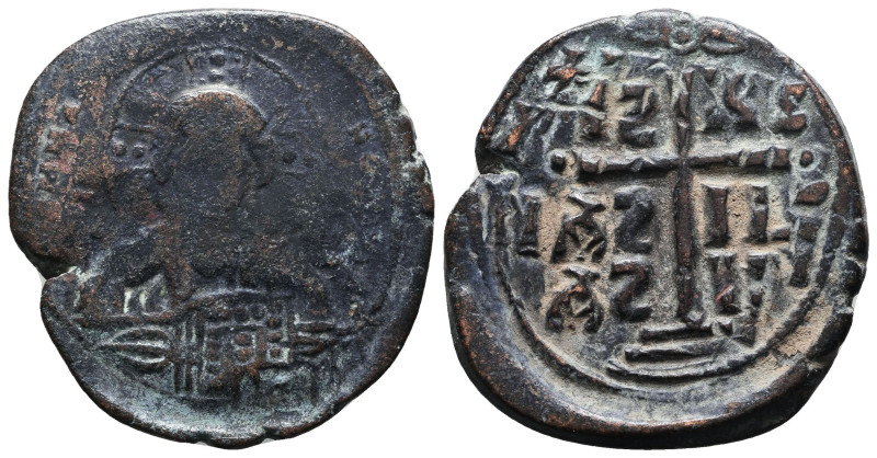 Byzantine Coins AE, 7th - 13th Centuries. 
Reference:

Condition: Very Fine
...