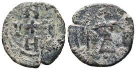 Crusaders Coins AE, 11th - 13th Centuries. 
Reference:

Condition: Very Fine

Weight:3,4 gr
Diameter: 20,4 mm