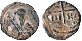 Crusaders Coins AE, 11th - 13th Centuries. 
Reference:

Condition: Very Fine

Weight: 2,4 gr
Diameter: 20,1 mm