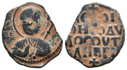 Crusaders Coins AE, 11th - 13th Centuries. 
Reference:

Condition: Very Fine

Weight: 2,6 gr
Diameter: 19,9 mm