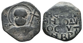 Crusaders Coins AE, 11th - 13th Centuries. 
Reference:

Condition: Very Fine

Weight: 2,7 gr
Diameter: 17,4 mm