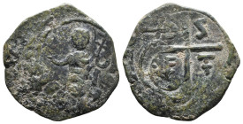 Crusaders Coins AE, 11th - 13th Centuries. 
Reference:

Condition: Very Fine

Weight: 5 gr
Diameter: 24,6 mm