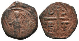 Crusaders Coins AE, 11th - 13th Centuries. 
Reference:

Condition: Very Fine

Weight: 4,3 gr
Diameter: 20,3 mm