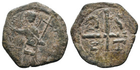 Crusaders Coins AE, 11th - 13th Centuries. 
Reference:

Condition: Very Fine

Weight: 2,6 gr
Diameter: 18,6 mm