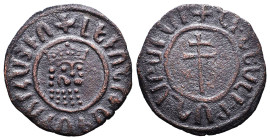 Armenian Coins Ae, 11th - 13th Centuries. 
Reference:

Condition: Very Fine

Weight: 9 g
Diameter: 29 mm