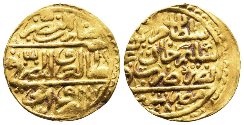 Islamic Coins 10th - 13th Centuries. 
Reference:

Condition: Very Fine

Wei...