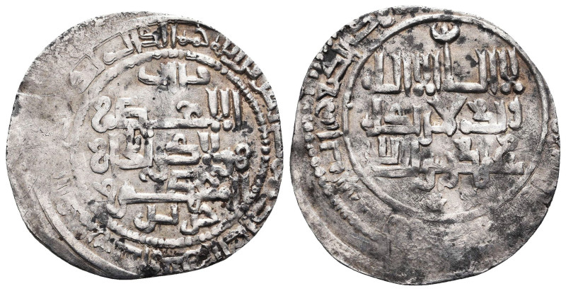 Islamic Coins 10th - 13th Centuries. 
Reference:

Condition: Very Fine

Wei...