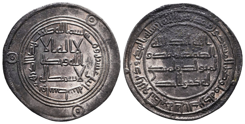 Islamic Coins 10th - 13th Centuries. 
Reference:

Condition: Very Fine

Wei...