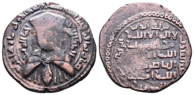 Islamic Coins 10th - 13th Centuries. 
Reference:

Condition: Very Fine

Wei...