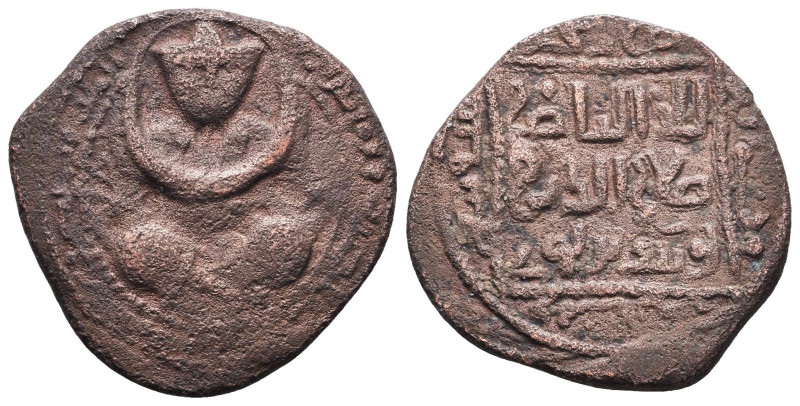 Islamic Coins 10th - 13th Centuries. 
Reference:

Condition: Very Fine

Wei...