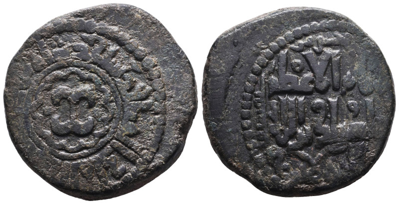 Islamic Coins 10th - 13th Centuries. 
Reference:

Condition: Very Fine

Wei...