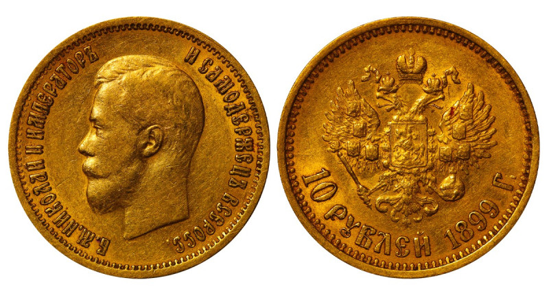 Russia, Nicholas II (1894 - 1917). 10 roubles 1899 year, FZ, Gold, 8,6 g, Y# 64,...