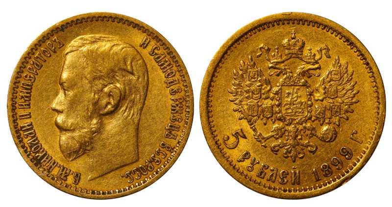 Russia, Nicholas II (1894 - 1917). 5 roubles 1899 year, FZ, Gold, 4,3 g, Y# 62, ...