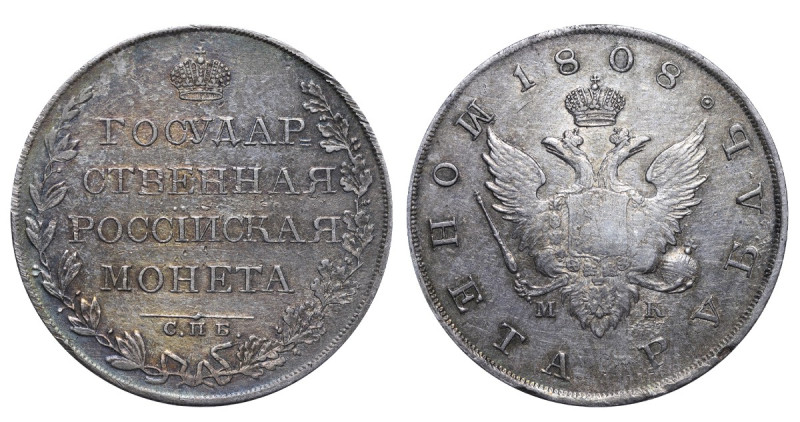 Russia, Aleksandr I (1801- 1825). 1 rouble 1808 year, Silver, 20,73 g, C# 125a ,...