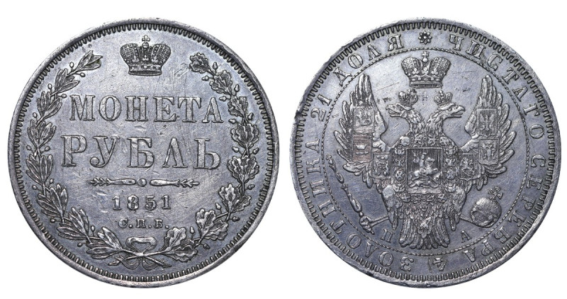 Russia, Nicholas I (1825 - 1855). 1 rouble 1851 year, Silver, 20,73 g, C# 168, B...