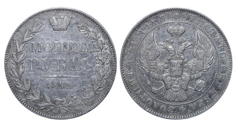 Russia, Nicholas I (1825 - 1855). 1 rouble 1842 year , Silver, 20,73 g, C# 168,2...