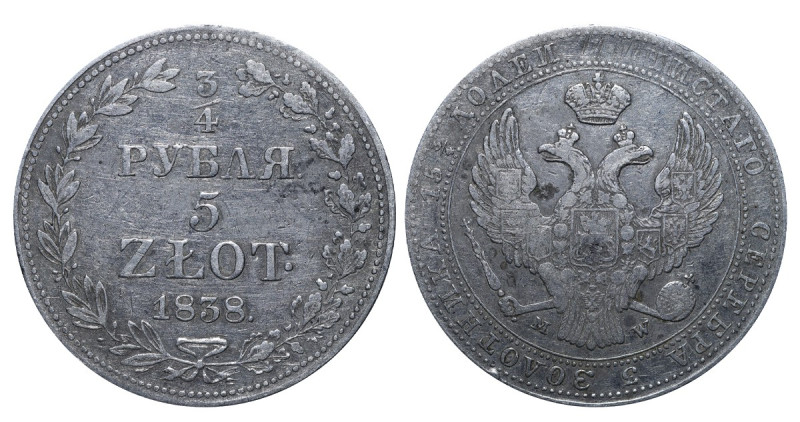 Russia, Nicholas I (1825 - 1855). 3/4 rouble "5 zlot" 1838 year, Silver, 15,6 g,...