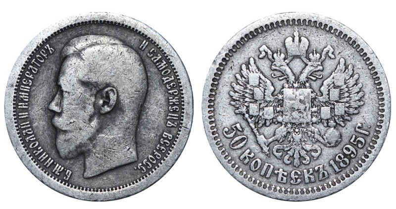 Russia, Nicholas II (1894 - 1917). 50 kopeks 1895 year, Silver, 10 g, Y# 58.2, B...