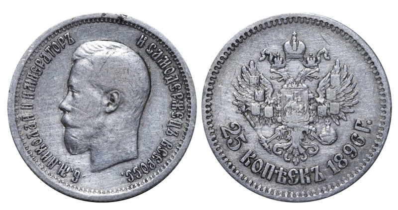 Russia, Nicholas II (1894 - 1917). 25 kopeks 1896 year, Silver, Y# 57, 5 g, Bitk...