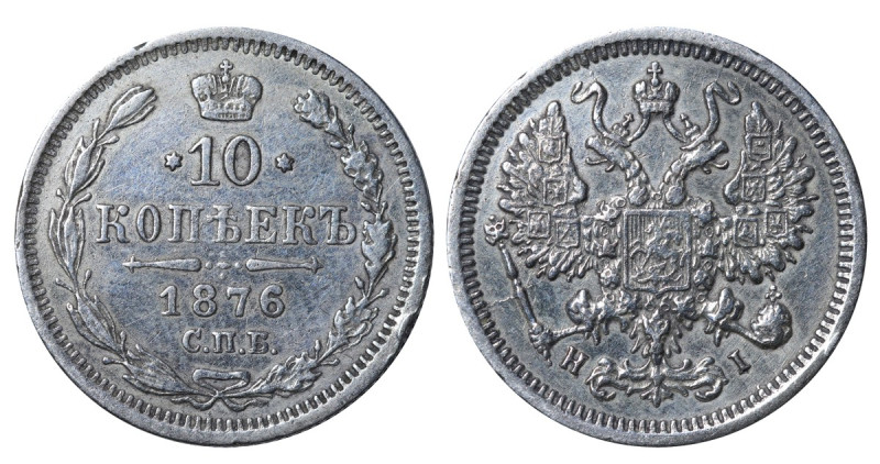 Russia, Aleksandr II (1855 - 1881). 10 kopeks 1876 year, Silver, 1,8 g, Y# 20a, ...