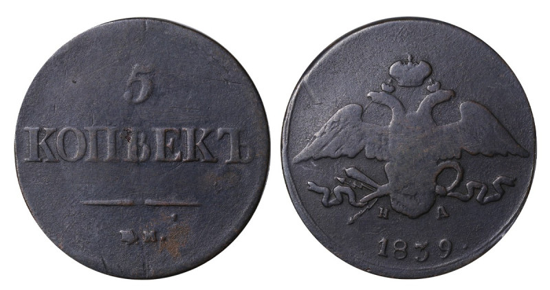 Russia, Nicholas I (1826 - 1855). 5 kopeks 1839 year, Cooper, 22,7 g, C# 140.1, ...