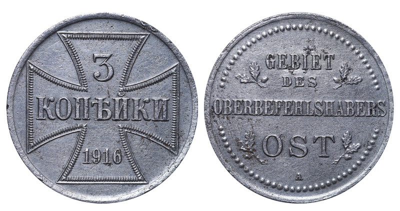 Russia (Germany occupation coin), Wilhelm II (1888 - 1918). 3 kopeks 1916 year, ...