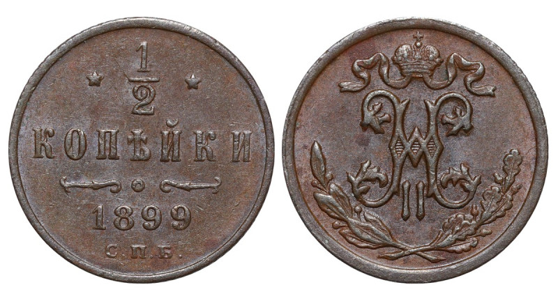 Russia, Nicholas II (1894 - 1917). 1/2 kopeks 1899 year, Cooper, 1,6 g, Y# 48.1,...