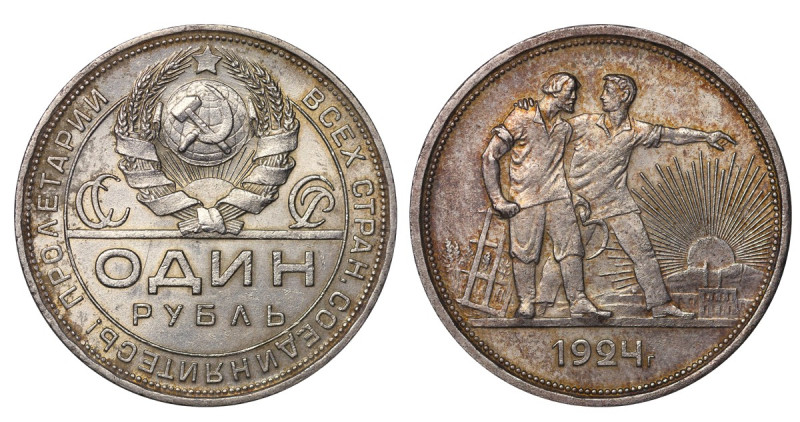 USSR, Joseph Stalin (1922 - 1953). 1 rouble 1924 year, Silver, 20 g, Y# 90.1

...